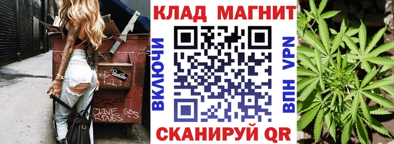 Купить закладку ГАШ  Бошки Шишки  АМФ  Альфа ПВП  Галлюциногенные грибы  Cocaine  Меф мяу мяу  Петухово
