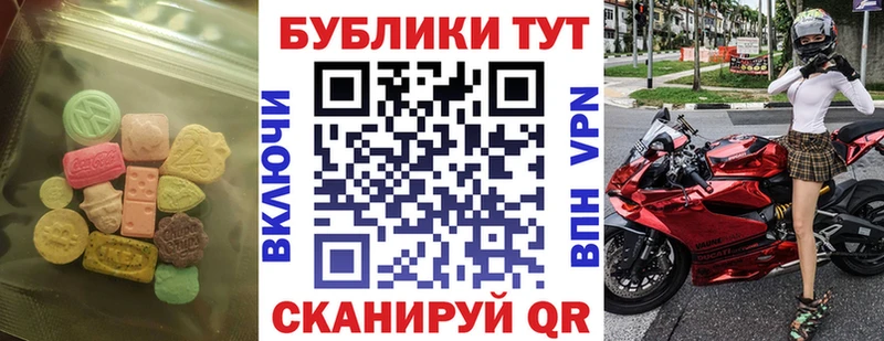 Ecstasy Philipp Plein  Купить  Петухово 