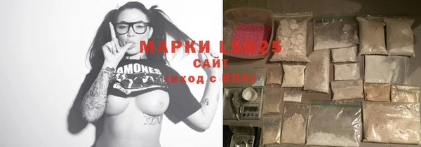 дмт Ханты-Мансийск