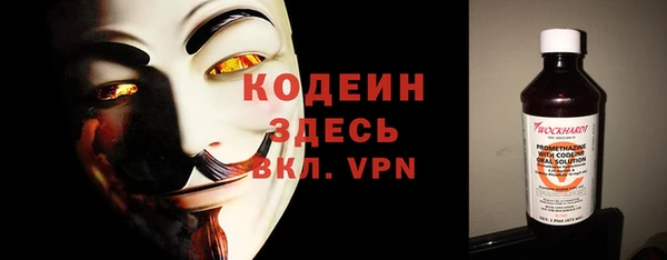 ешки Усмань