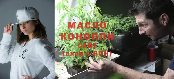 винт Усинск