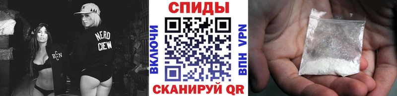 Купить  Петухово  МЕТАМФЕТАМИН винт 
